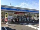 ローソン福山東深津町四丁目店(コンビニ)まで608m ソレアード（東深津町）