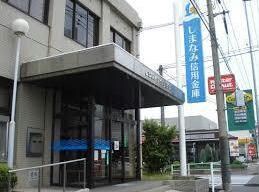 しまなみ信用金庫蔵王支店(銀行)まで174m Ｆ’Ｓ　ＣＯＵＲＴ