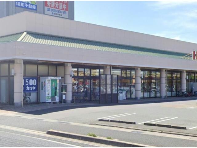 ハローズ引野店(スーパー)まで597m パークサイド