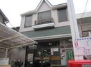 福山胡町郵便局(郵便局)まで219m ＭＪマンション