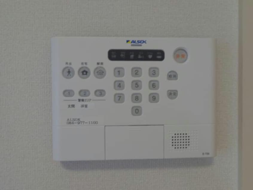  プレンティー新徳田