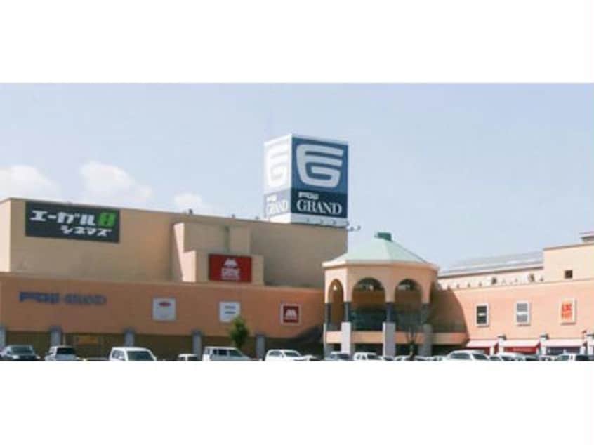 フジグラン神辺(スーパー)まで1341m プレンティー新徳田