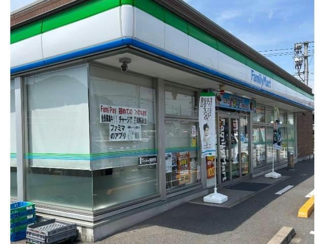 ファミリーマート福山千田店(コンビニ)まで119m 千田戸建て