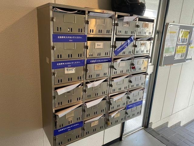  サンライズ道三町