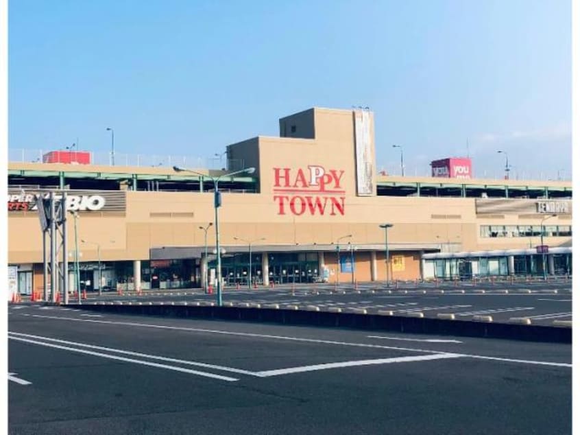 天満屋ポートプラザ店(デパート)まで1638m サンライズ道三町