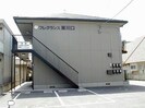 フレグランス東川口の外観