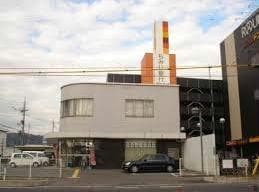 もみじ銀行福山東支店(銀行)まで318m コンフォールパレス