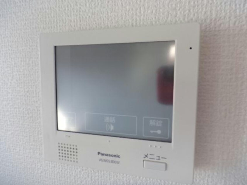  ブレイン・ゾーンⅡ