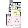 メゾン雅B 2DKの間取り