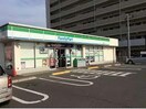 ファミリーマート福山卸町店(コンビニ)まで231m Ｄ-ｒｏｏｍ新涯