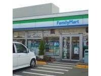 ファミリーマート南手城二丁目店(コンビニ)まで413m セジュール笠原　Ａ棟