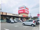 フレスタ福山三吉店(スーパー)まで1272m サンヴェール　Ｂ棟