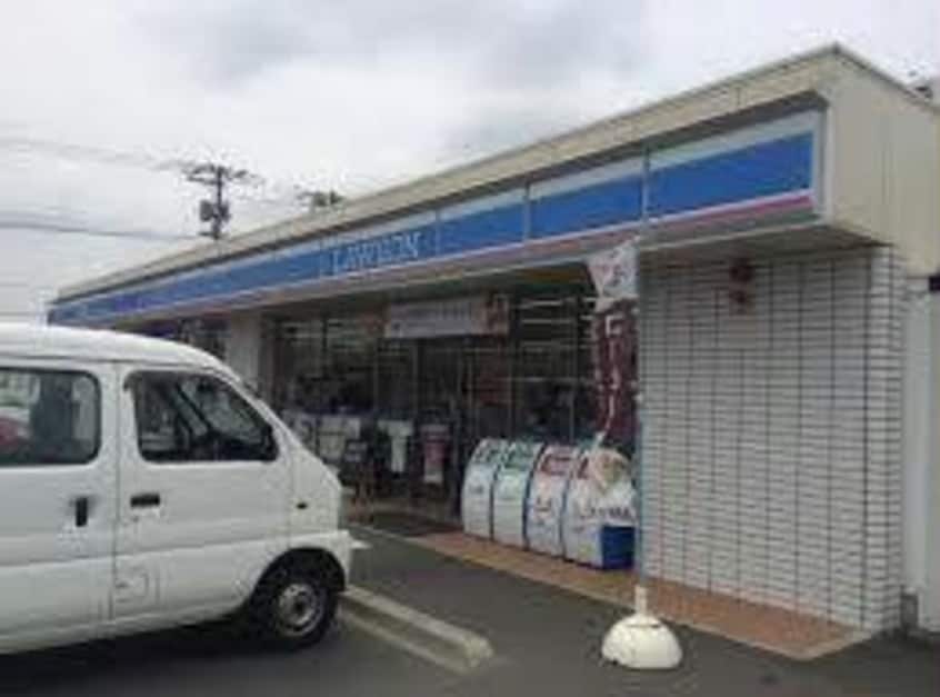 ローソン福山東インター店(コンビニ)まで455m アーク南蔵王