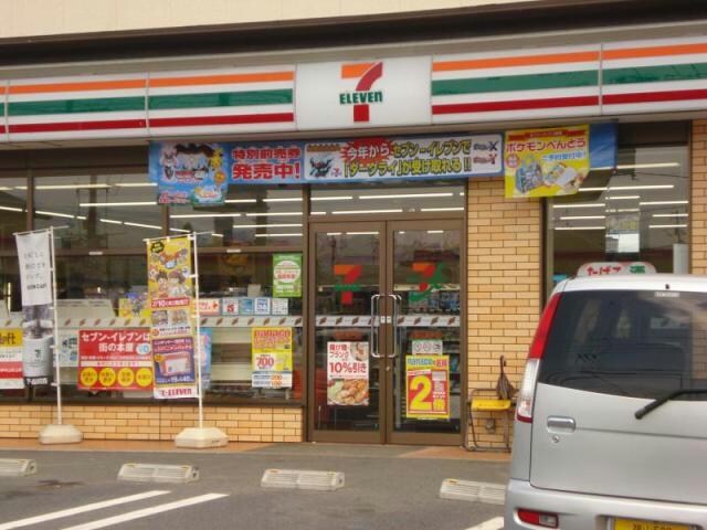 セブンイレブン福山山手店(コンビニ)まで372m ヴィラグランブルー　B