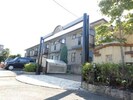 スマイリーハウスの外観