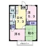 アサヒコーポ 3DKの間取り