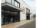 ユニクロ福山駅家店(ショッピングセンター/アウトレットモール)まで650m アナリーゼ