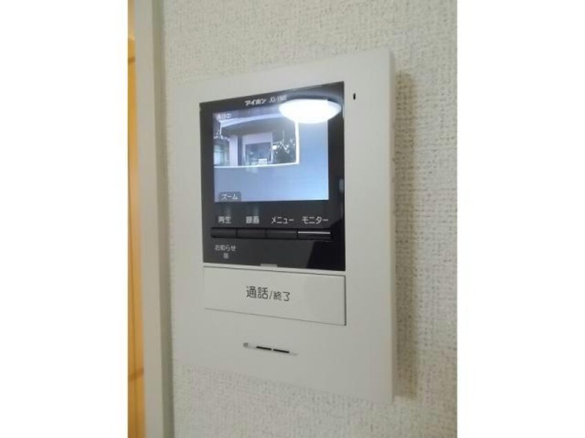  アケボノシティー