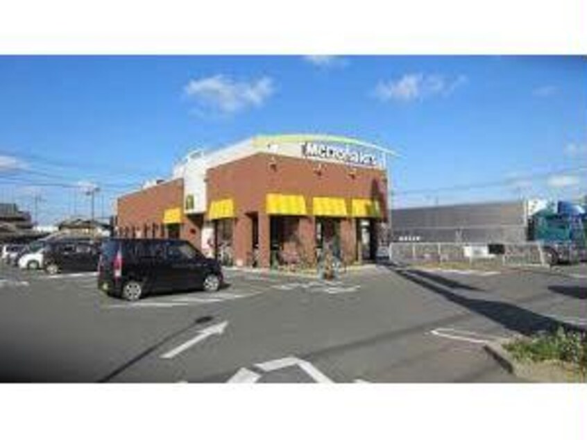 マクドナルド福山新涯中央店(その他飲食（ファミレスなど）)まで1190m アケボノシティー