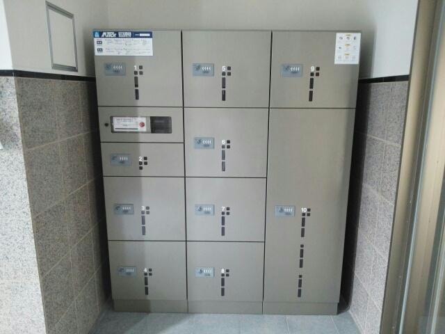  ヴィアーレ光南