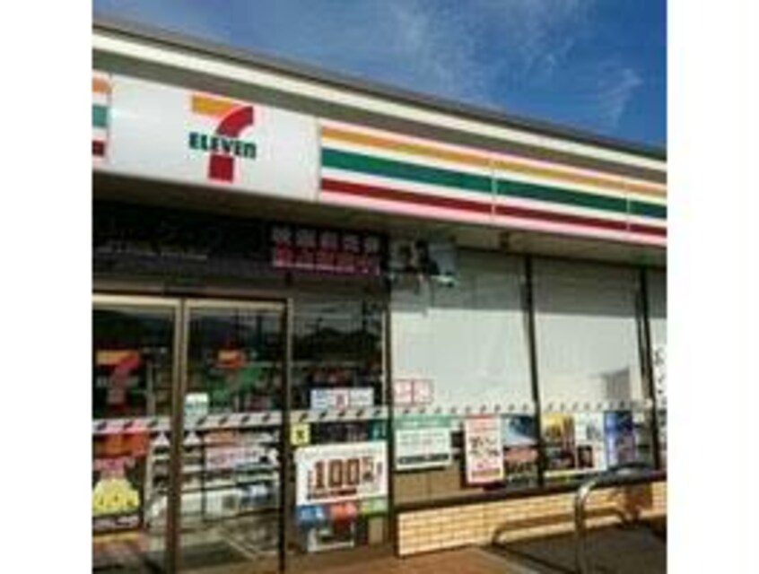 セブンイレブン福山東川口4丁目店(コンビニ)まで570m ラフィネ　ロジュマン