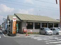 福山新涯郵便局(郵便局)まで222m デスパシオ
