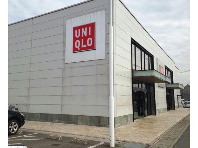 ユニクロ福山駅家店(ショッピングセンター/アウトレットモール)まで1684m アンジュベル