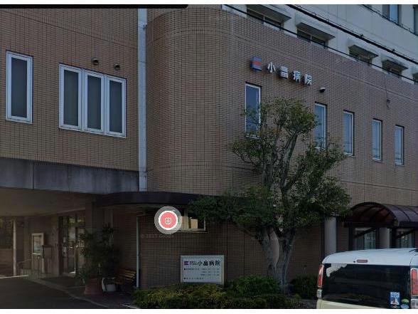 医療法人社団玄同会小畠病院(病院)まで452m アンジュベル