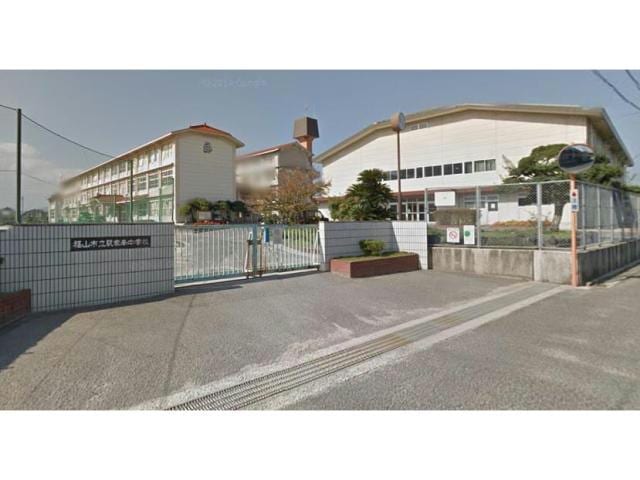 福山市立駅家南中学校(中学校/中等教育学校)まで1259m アンジュベル