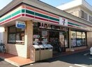 セブンイレブン福山西新涯町1丁目店(コンビニ)まで279m Ｆカントリーハイツ