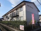 ピュアサンシャインＡの外観