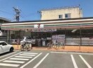 セブンイレブン福山光南3丁目店(コンビニ)まで736m ラ・ルーチェ（沖野上町）