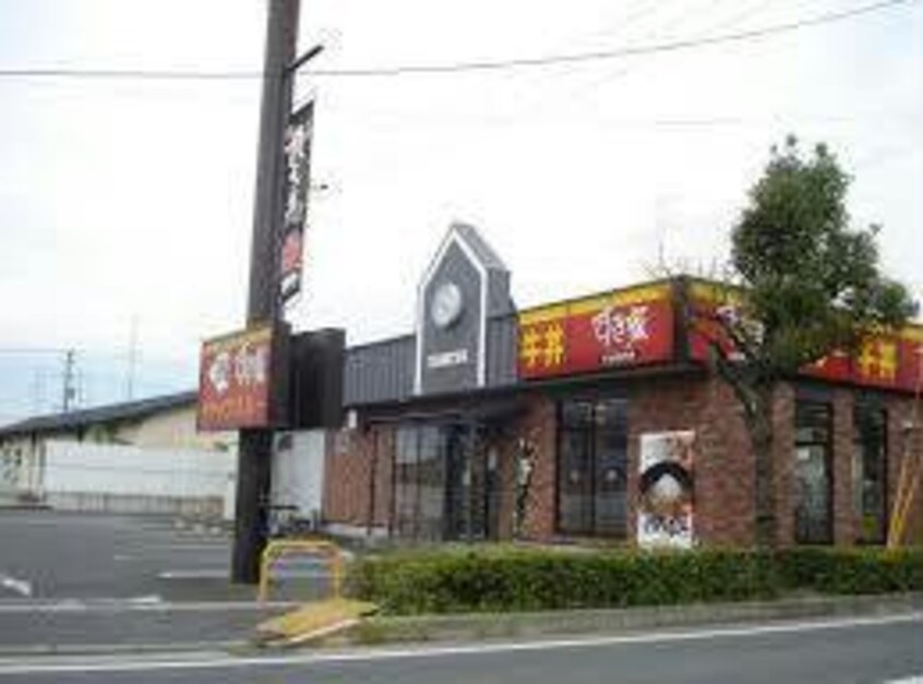 すき家福山多治米店(その他飲食（ファミレスなど）)まで484m メゾン千代田