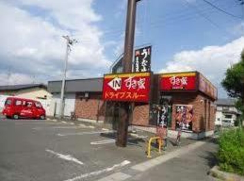 すき家福山多治米店(その他飲食（ファミレスなど）)まで626m Ｇｒａｎ樹