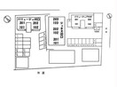 配置図 ジュネス川口