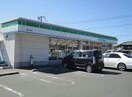 ファミリーマート福山千田店(コンビニ)まで339m ボヌール千田　Ａ棟