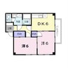 エミネンスきさらぎ 2DKの間取り