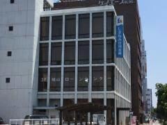 しまなみ信用金庫福山営業部(銀行)まで341m エトワール御船