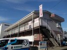 サンハイツ沖野上（4丁目）の外観