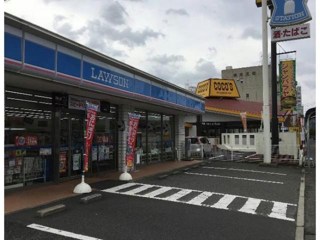 ローソン沖野上店(コンビニ)まで706m サンハイツ沖野上（4丁目）