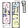 ベル・アルカンシェル 2LDKの間取り