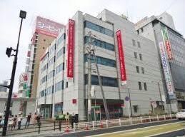 三菱東京UFJ銀行福山支店(銀行)まで349m シューテル宝町