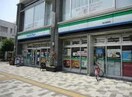 ファミリーマート福山駅南店(コンビニ)まで387m レガート元町