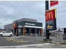 マクドナルド福山新涯中央店(その他飲食（ファミレスなど）)まで1057m ブランシュ　A