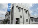 広島銀行福山手城支店(銀行)まで416m リベラシオンⅡ