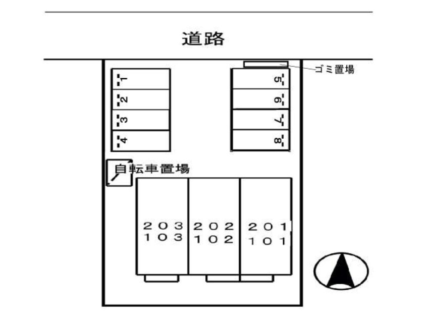  しゃるむ竹の葉