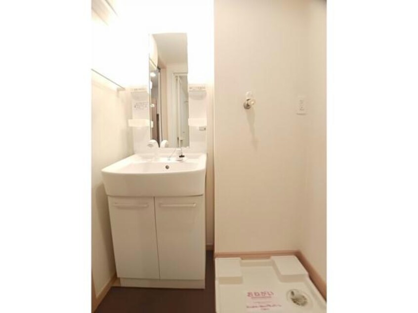  アンジュ（南手城町）