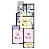 ミーオ　ベルカーサ 2DKの間取り