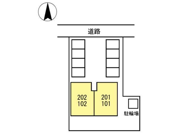  コンフォートＹＯＵ