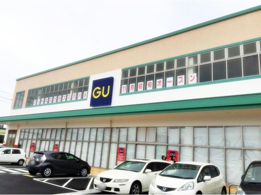 ジーユーハローズ緑町店(ショッピングセンター/アウトレットモール)まで1158m パインツリー　Ｂ棟